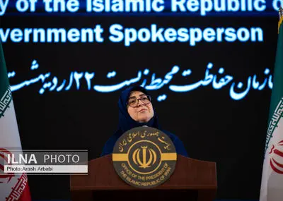 نشست خبری سخنگوی دولت