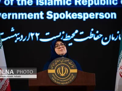 نشست خبری سخنگوی دولت