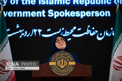 نشست خبری سخنگوی دولت