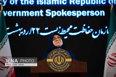 نشست خبری سخنگوی دولت