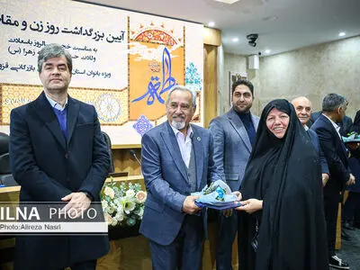 آئین بزرگداشت روز زن و مقام مادر در اتاق بازرگانی قزوین