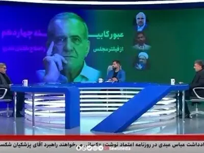 خدمتی که آذری جهرمی به اصلاحات کرد کمتر از خدمت سید محمد خاتمی نیست + فیلم