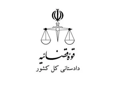 کلیپ درگیری دو نوجوان در قم قدیمی و مربوط به سال گذشته است