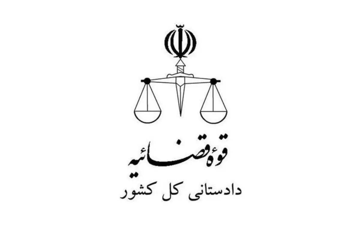 کلیپ درگیری دو نوجوان در قم قدیمی و مربوط به سال گذشته است