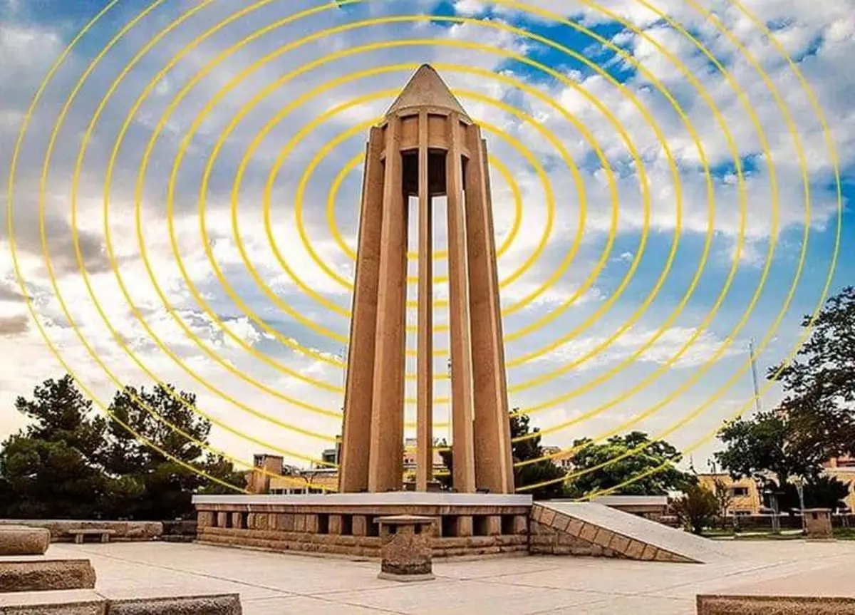 بسته ویژه ایرانسل به مناسبت روز همدان