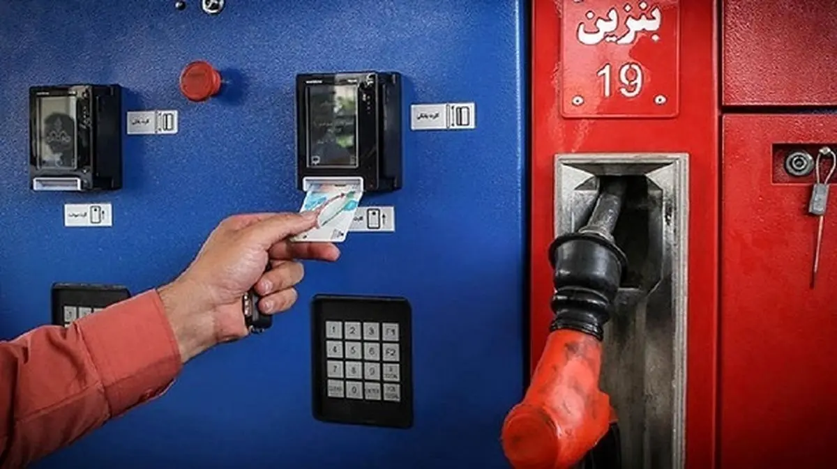 اضافه شدن ۲۵ کارت به جایگاههای سوخت گلستان