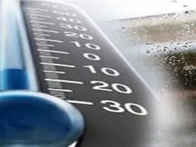 کاهش محسوس دما و افزایش غلظت آلاینده‌های جوی در راه استان مرکزی 