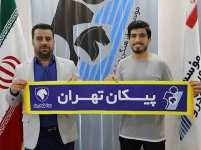 مدافع پیشین مس کرمان به پیکان پیوست