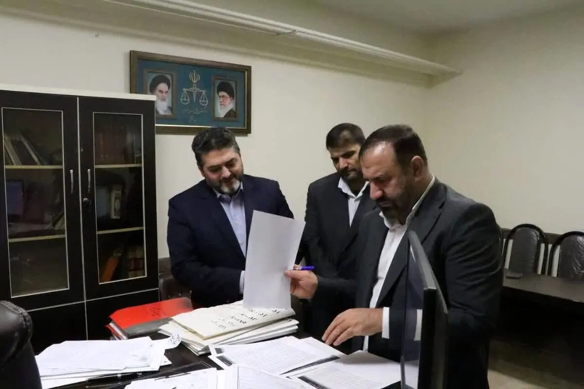 بازدید سرزده دادستان عمومی و انقلاب تهران از شعب دادسرای ناحیه یک تهران