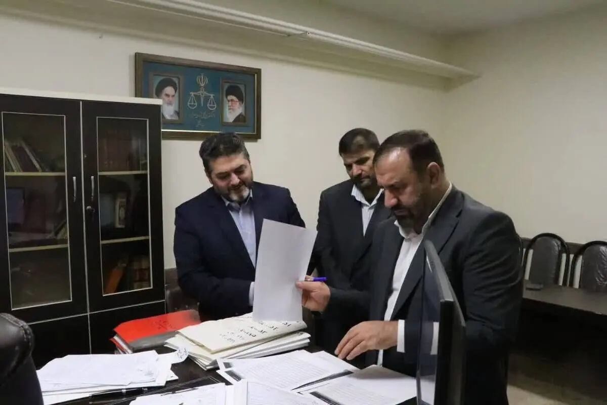 بازدید سرزده دادستان عمومی و انقلاب تهران از شعب دادسرای ناحیه یک تهران