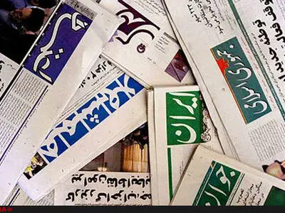حیف است ۲۰۰ سال روزنامه‌نگاری کشور با بحران کاغذ متلاشی شود/ چشم‌انداز روشنی برای آینده مطبوعات در ایران دیده نمی‌شود 