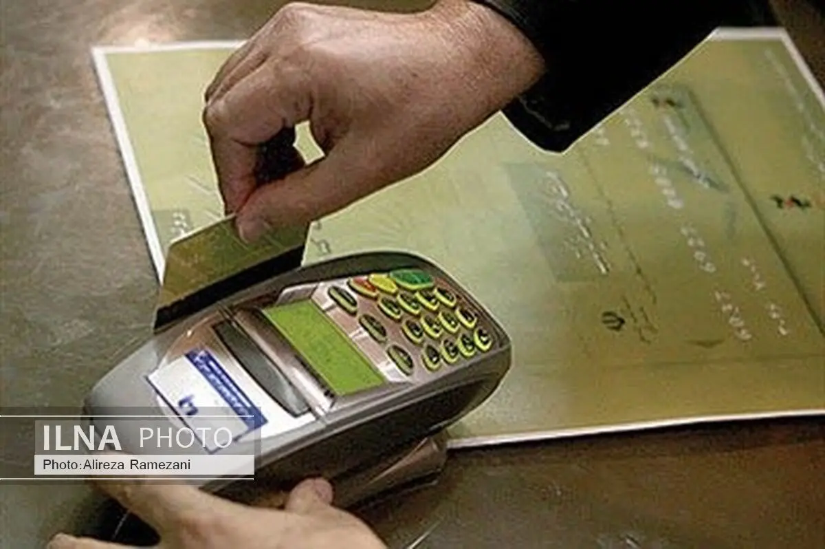 نصب ۳۲۹ کارتخوان در کتابفروشی‌ها/ اعتبار بن کارت‌ها تا پایان خرداد 
