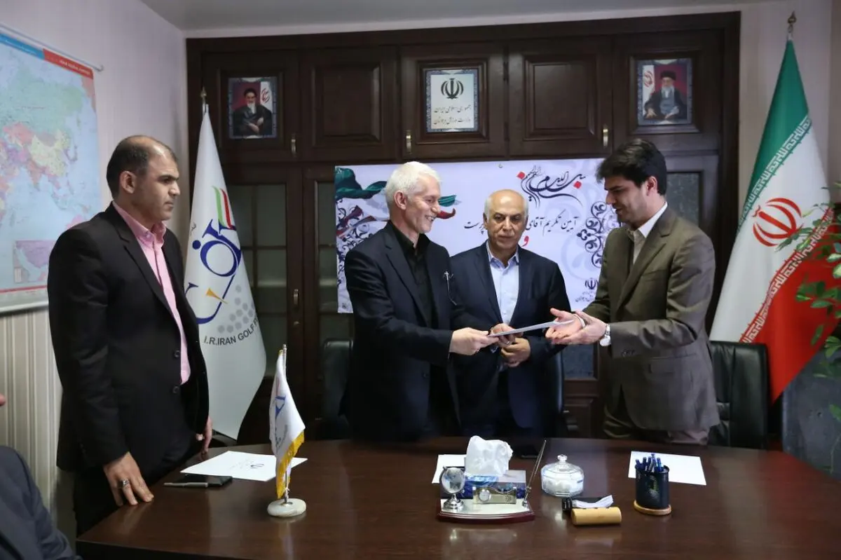 رئیس جدید فدراسیون گلف معارفه شد