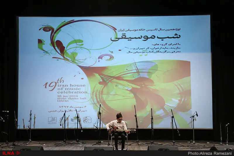 گالری