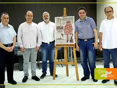 «ایستوود» توریستی نیست