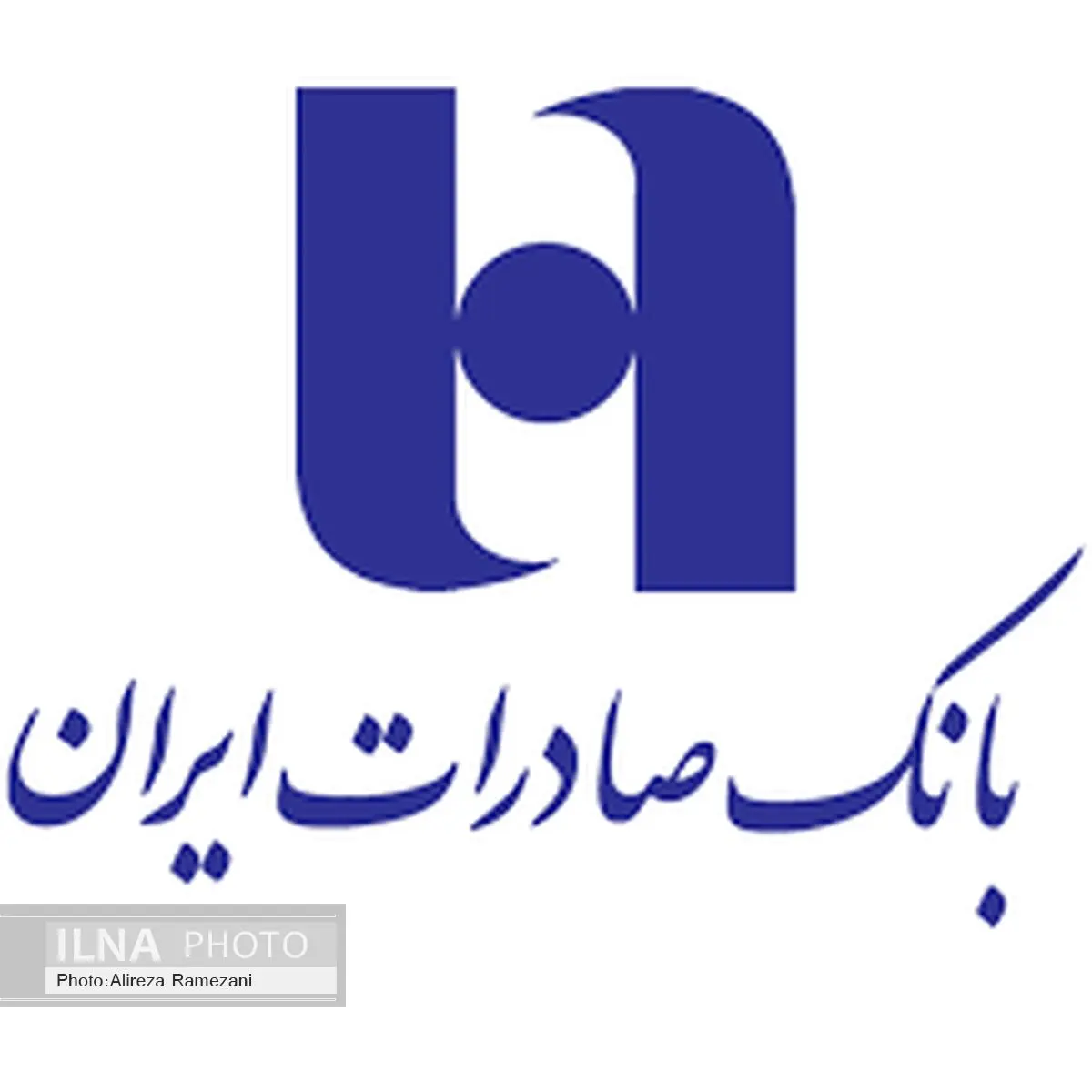 یونان تمدید تحریم های غرب علیه بانک صادرات را وتو کرد