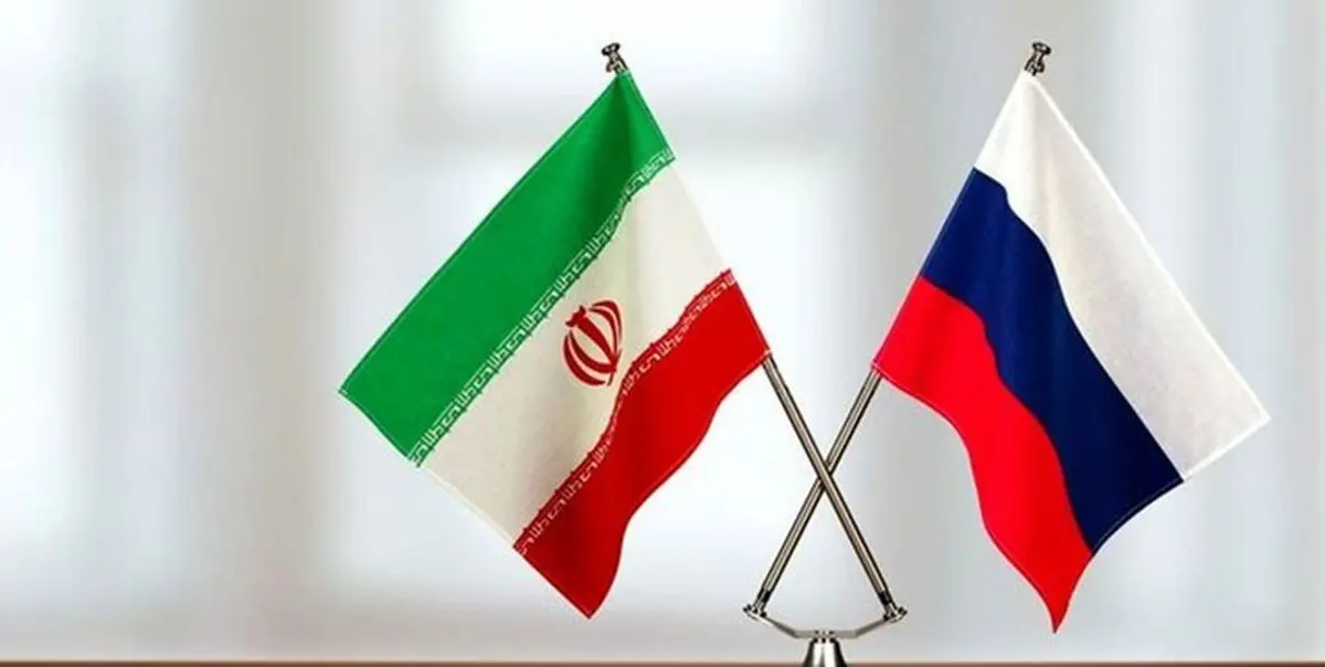 حذف الدولار من التعاملات التجاریة بین إیران وروسیا 