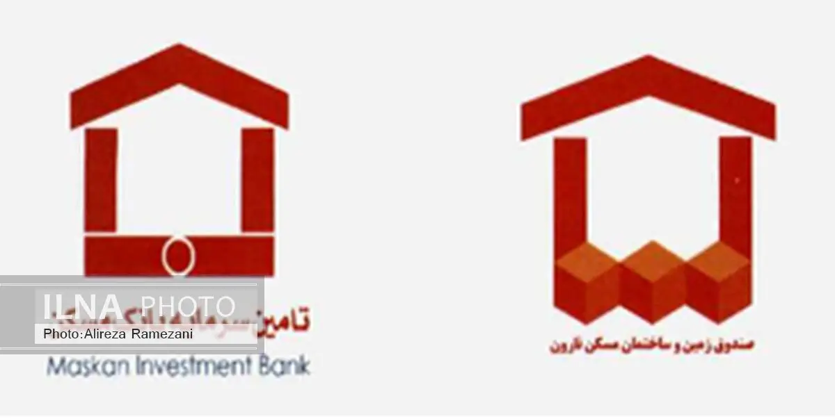 آغاز پذیره نویسی اولین صندوق سرمایه‌گذاری زمین و ساختمان در بورس 