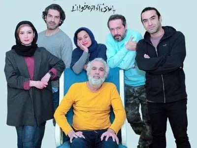 علیرضا کوشک‌جلالی با «بانوی آوازخوان» به تئاتر شهر می‌رود