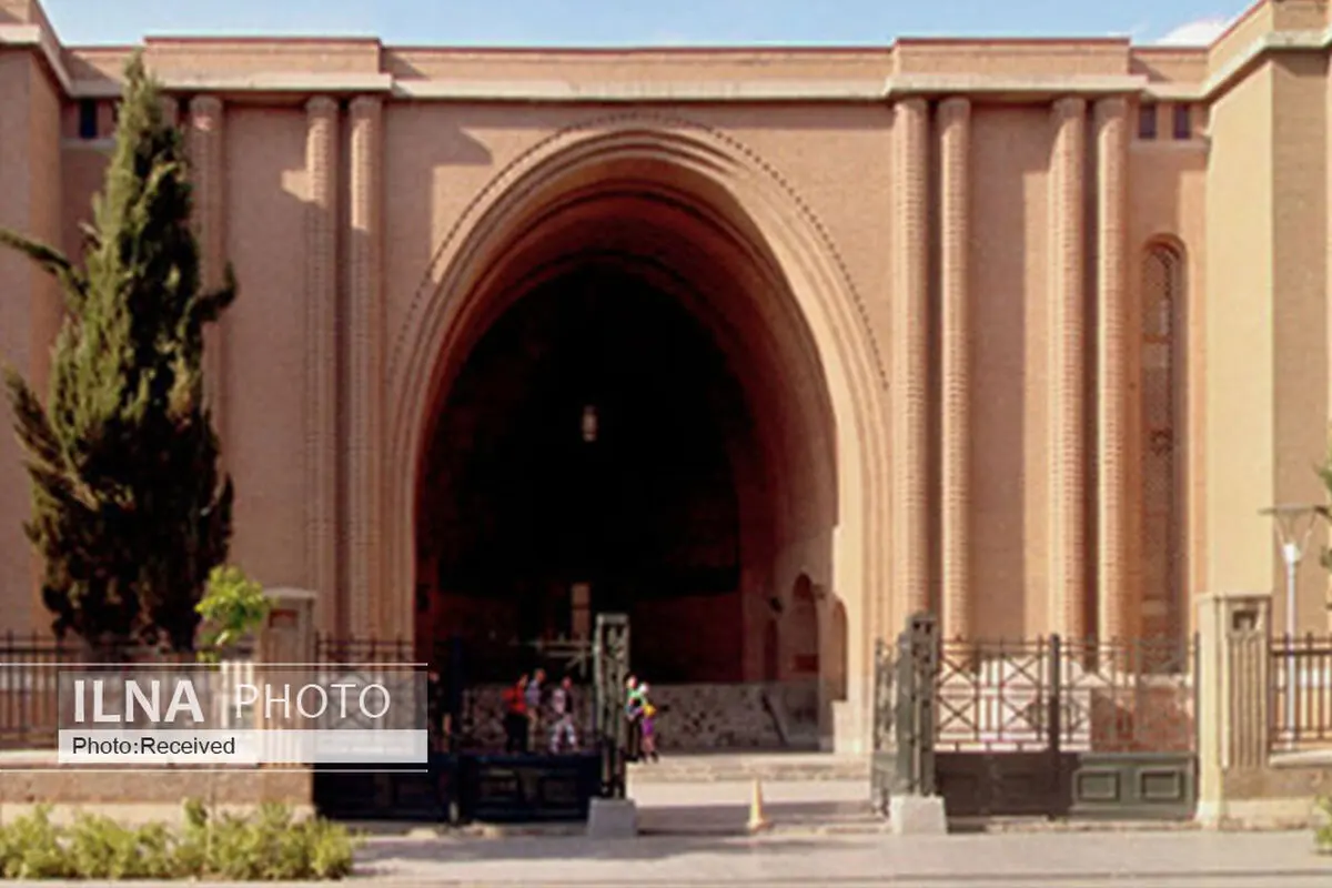 رییس کل موزه ملی ایران تهدید ترامپ را محکوم کرد