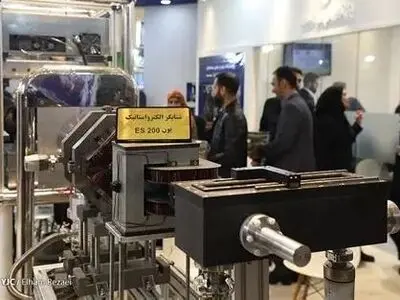 منظمة الطاقة الذرية الإيرانية في معرض شيراز: تمهيد الطريق لتصدير المنتجات النووية