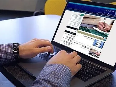 نحوه برگزاری مصاحبه مجازی دکتری تخصصی سال ۱۴۰۴ دانشگاه آزاد اعلام شد