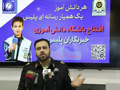 پلیس به نهادینه کردن هنجارها در کودکان و نوجوانان بسیار امیدوار است 
