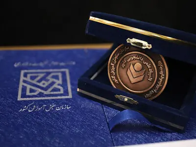 مرحله غیرمتمرکز المپیاد علمی دانشجویی ۱۵ اردیبهشت برگزار می‌شود