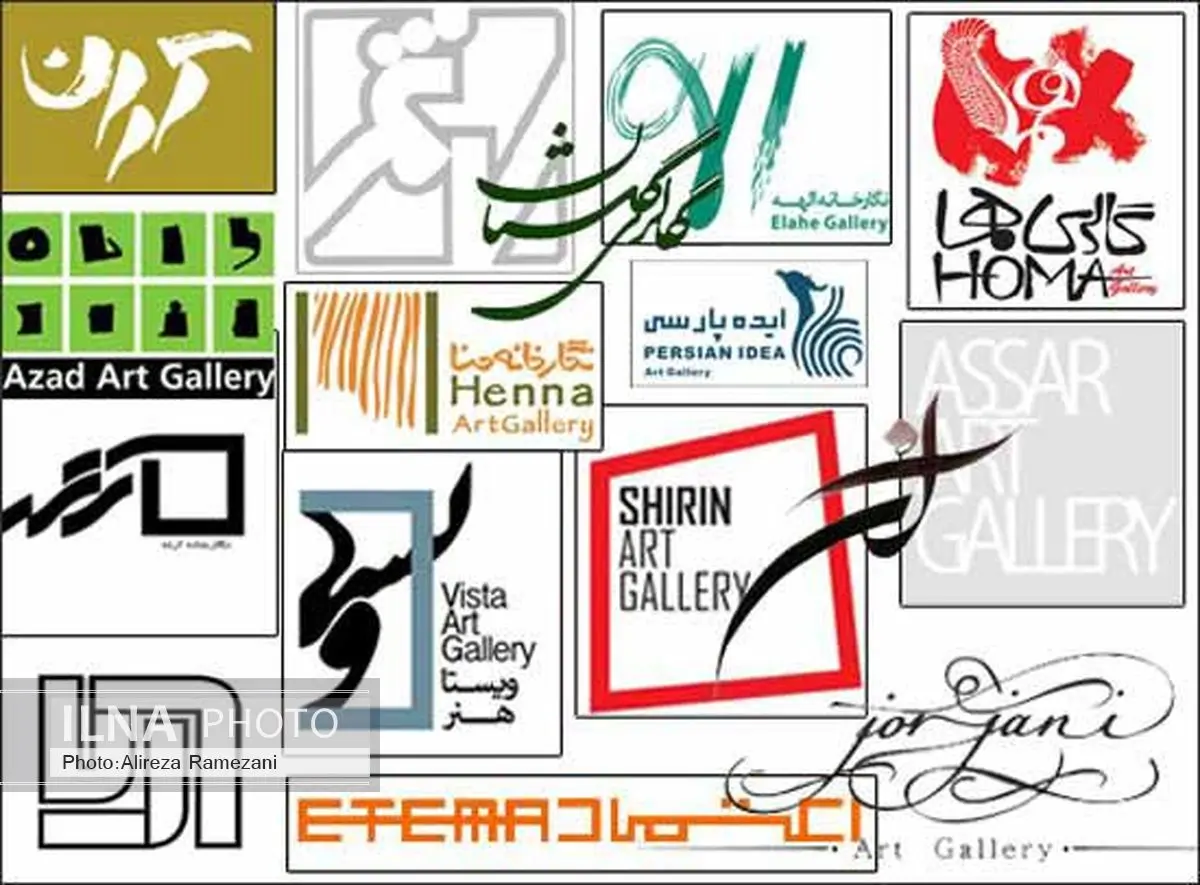 از حجم تا پرفورمنس در گالریهای شهر