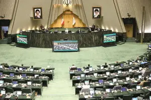 آغاز نشست علنی چهارشنبه ۹ مهر ماه مجلس شورای اسلامی