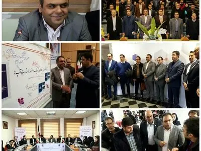 ضرورت تعامل صنعت و شرکت های دانش بنیان در رفع نیاز فناورانه و ارائه ایده های خلاقانه