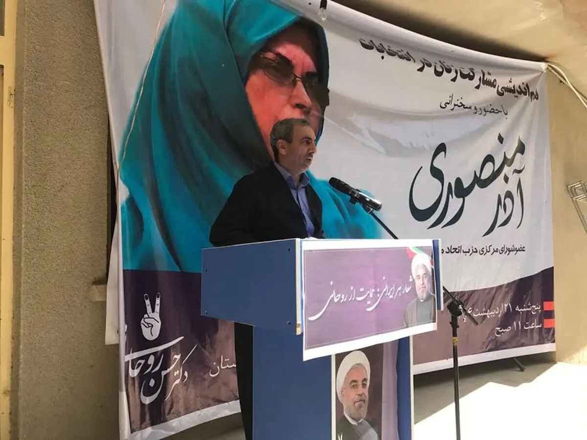 بی‌توجهی زنان به حقوق خود آنها را به حاشیه می‌راند