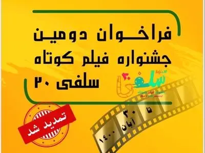 asdasd