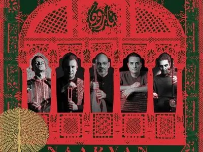 گروه «افرا» با «نارون» می‌آید