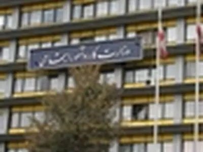 رئیس مرکز روابط عمومی و اطلاع رسانی ‌وزارت کار منصوب شد