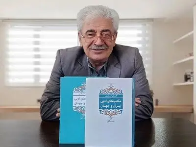فیض شریفی در حمله به شیراز آسیب دید/ پیگیری فوری معاونت امور فرهنگی