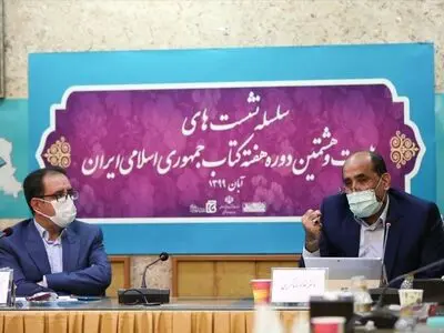 درک متقابل و مفاهمه، ریشه اصلی دیپلماسی فرهنگی است