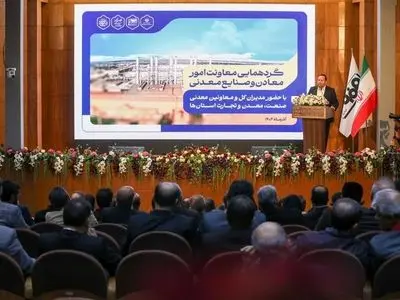 فولاد مبارکه نقطه تلاقی صنعت سبز، مدیریت آب و آینده‌نگری در تولید