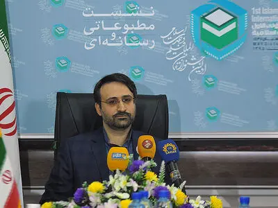 هدف ما تحقق دیپلماسی وحدت است