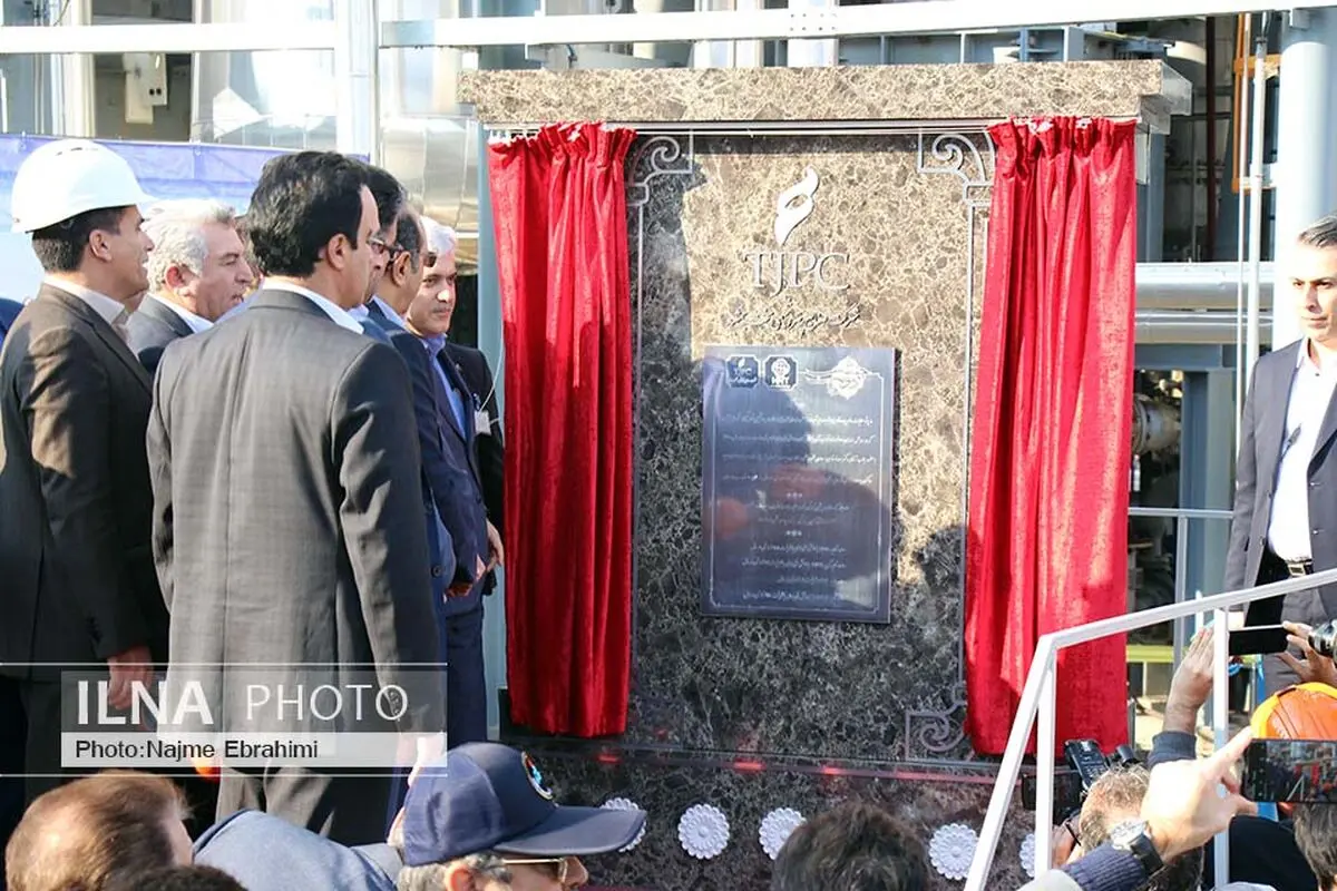 گزارش تصویری افتتاح فاز دوم پتروشیمی تخت جمشید 