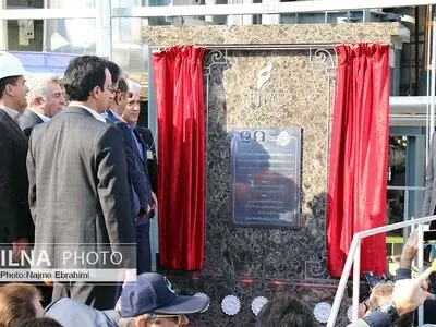 گزارش تصویری افتتاح فاز دوم پتروشیمی تخت جمشید 