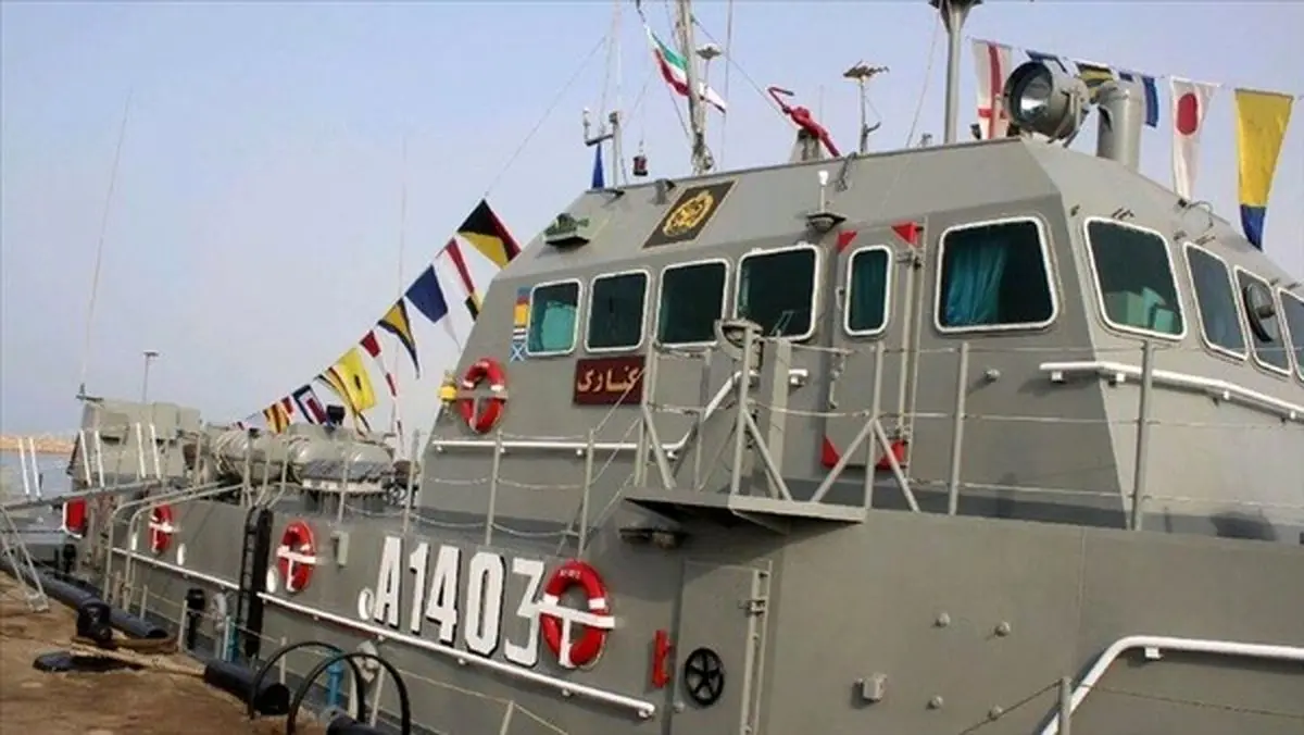 Iranian Navy reports accident during military dril