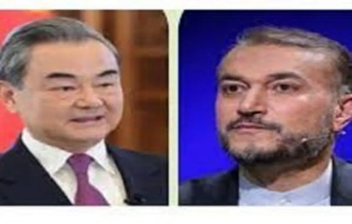 خلال اتصال هاتفی تلقاه من نظیره الصینی... امیر عبداللهیان یؤکد على تفعیل اتفاق الشراکة الاستراتیجیة بین ایران والصین
