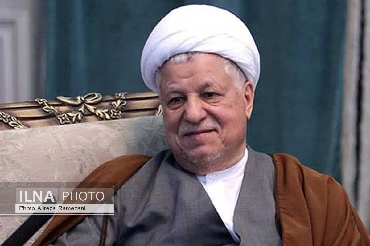 بیانیه ی شماره ( ۴ ) ستاد مردمی ارتحال حضرت آیت الله هاشمی رفسنجانی (ره ) ، استان مازندران