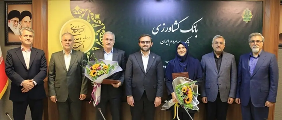 شهرزاد مشیری به ترکیب هیات مدیره بانک کشاورزی پیوست/ قدردانی از خدمات ناصر سیف الهی در آیین تکریم و معارفه
