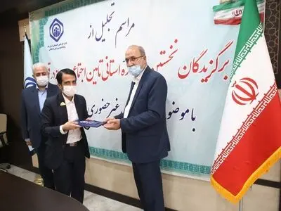 خبرنگار ایلنا، رتبه برتر جشنواره رسانه و تأمین اجتماعی شد