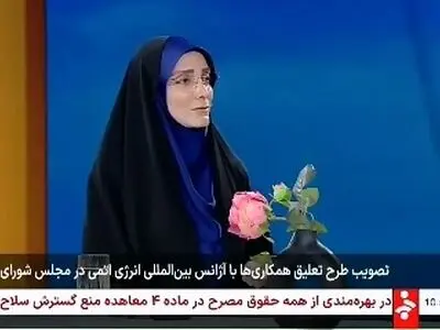 بهایی‌ها محور مرحله بعدی آشوب داخلی و پروژه MIGA هستند + فیلم
