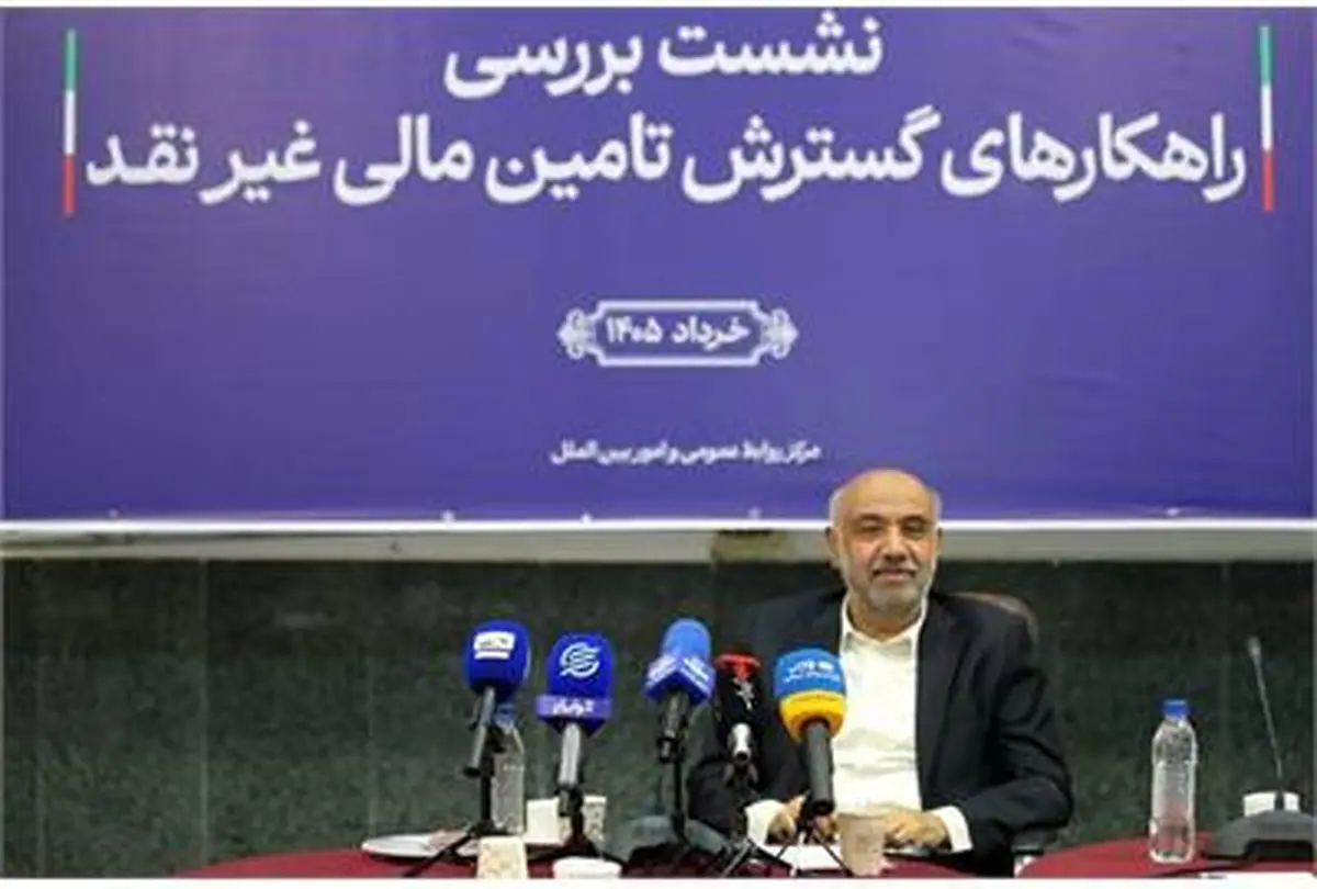 حرکت به سمت تأمین مالی غیرنقد، راهی برای پایداری بنگاه‌های اقتصادی/ تامین مالی غیرنقد راهکار کنترل تورم و کاهش بیکاری