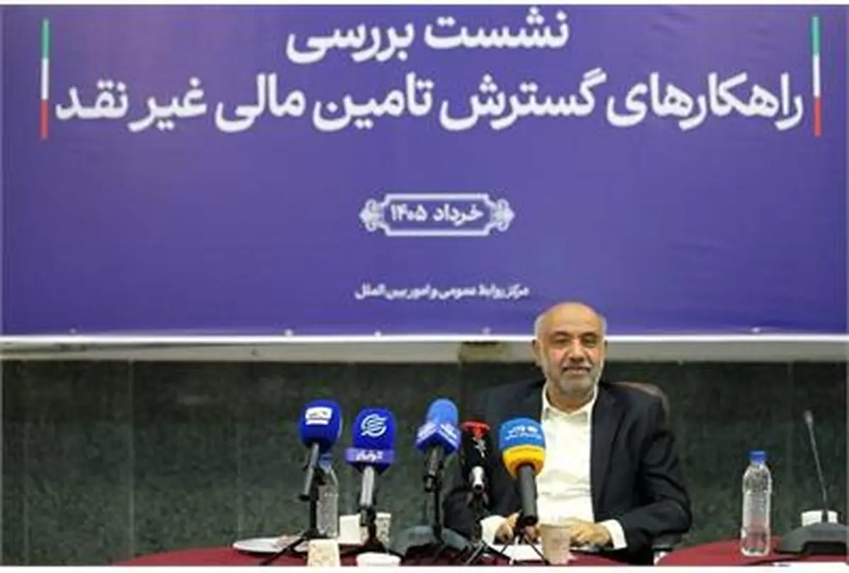 حرکت به سمت تأمین مالی غیرنقد، راهی برای پایداری بنگاه‌های اقتصادی/ تامین مالی غیرنقد راهکار کنترل تورم و کاهش بیکاری