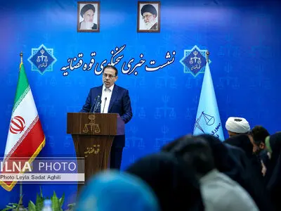 إيران تُدين العقوبات الأمريكية على قاضٍ دولي وتصدر حكمًا ضد واشنطن بـ22 مليار دولار